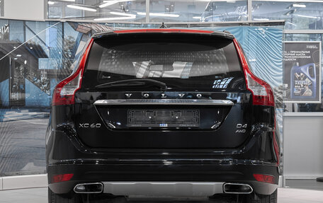 Volvo XC60 II, 2016 год, 1 915 000 рублей, 5 фотография