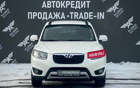 Hyundai Santa Fe III рестайлинг, 2011 год, 1 390 000 рублей, 2 фотография