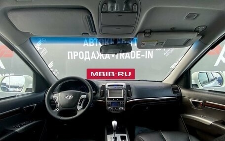 Hyundai Santa Fe III рестайлинг, 2011 год, 1 390 000 рублей, 14 фотография
