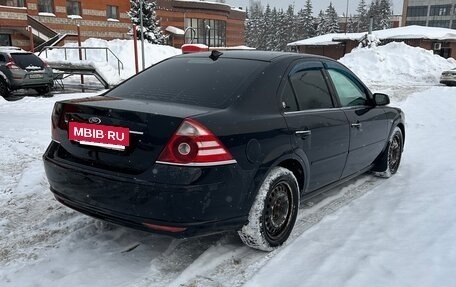 Ford Mondeo III, 2006 год, 475 000 рублей, 6 фотография