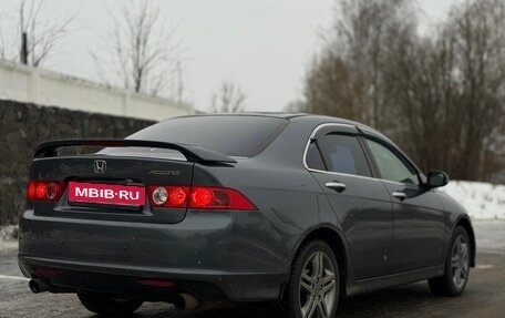 Honda Accord VII рестайлинг, 2007 год, 699 000 рублей, 8 фотография