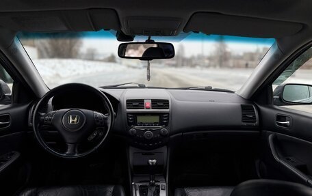 Honda Accord VII рестайлинг, 2007 год, 699 000 рублей, 13 фотография