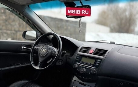 Honda Accord VII рестайлинг, 2007 год, 699 000 рублей, 14 фотография