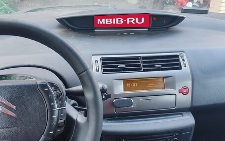 Citroen C4 II рестайлинг, 2010 год, 250 000 рублей, 8 фотография