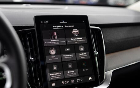 Volvo XC90 II рестайлинг, 2025 год, 10 900 000 рублей, 34 фотография