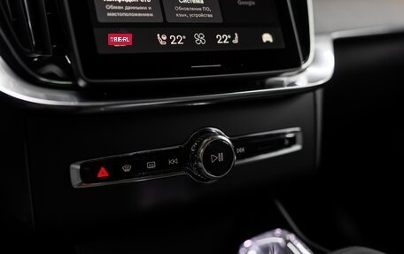 Volvo XC90 II рестайлинг, 2025 год, 10 900 000 рублей, 39 фотография