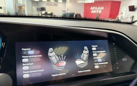 Geely Tugella FY11, 2022 год, 2 790 000 рублей, 20 фотография