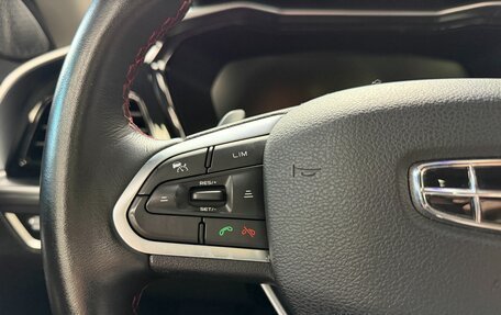 Geely Tugella FY11, 2022 год, 2 790 000 рублей, 13 фотография