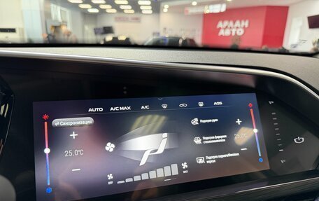 Geely Tugella FY11, 2022 год, 2 790 000 рублей, 21 фотография