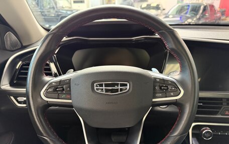 Geely Tugella FY11, 2022 год, 2 790 000 рублей, 12 фотография