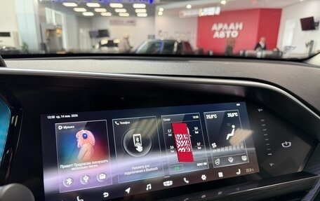 Geely Tugella FY11, 2022 год, 2 790 000 рублей, 19 фотография