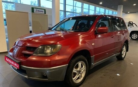 Mitsubishi Outlander III рестайлинг 3, 2004 год, 450 000 рублей, 7 фотография
