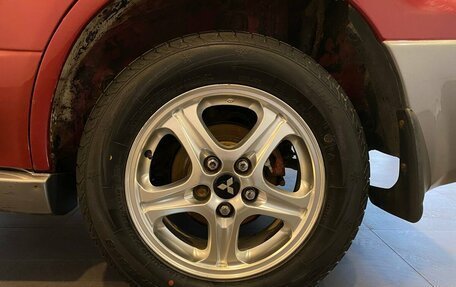 Mitsubishi Outlander III рестайлинг 3, 2004 год, 450 000 рублей, 19 фотография