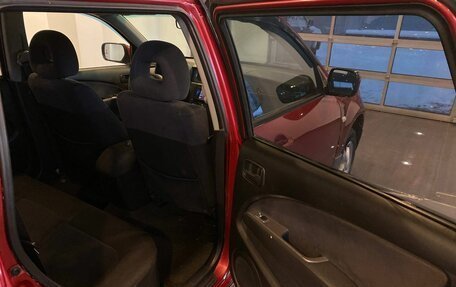 Mitsubishi Outlander III рестайлинг 3, 2004 год, 450 000 рублей, 25 фотография