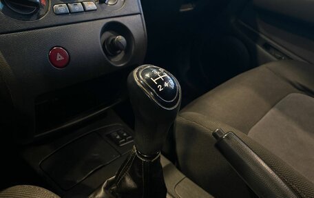 Mitsubishi Outlander III рестайлинг 3, 2004 год, 450 000 рублей, 30 фотография