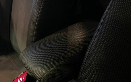 Mitsubishi Outlander III рестайлинг 3, 2004 год, 450 000 рублей, 32 фотография