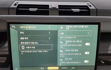 Land Rover Defender II, 2024 год, 12 865 000 рублей, 11 фотография