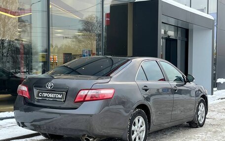 Toyota Camry, 2011 год, 999 000 рублей, 5 фотография