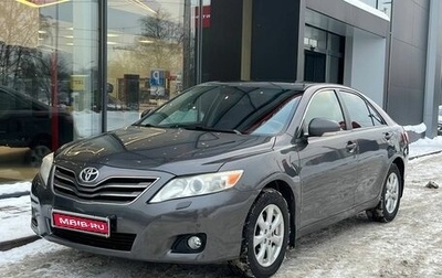 Toyota Camry, 2011 год, 999 000 рублей, 1 фотография