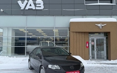 Volkswagen Passat B6, 2008 год, 460 000 рублей, 1 фотография