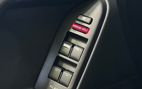 Toyota Land Cruiser Prado 150 рестайлинг 2, 2014 год, 3 299 000 рублей, 10 фотография