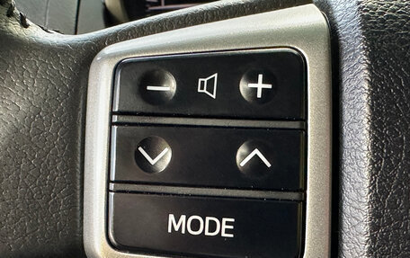 Toyota Land Cruiser Prado 150 рестайлинг 2, 2014 год, 3 299 000 рублей, 14 фотография