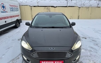 Ford Focus III, 2018 год, 1 150 000 рублей, 1 фотография