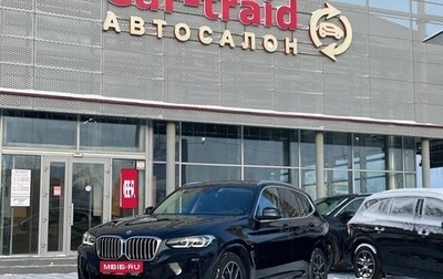 BMW X3, 2024 год, 1 фотография