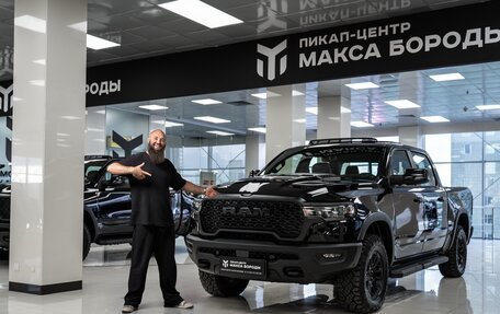 Rambler 1500, 2024 год, 8 790 000 рублей, 1 фотография