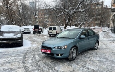 Mitsubishi Lancer IX, 2008 год, 590 000 рублей, 1 фотография