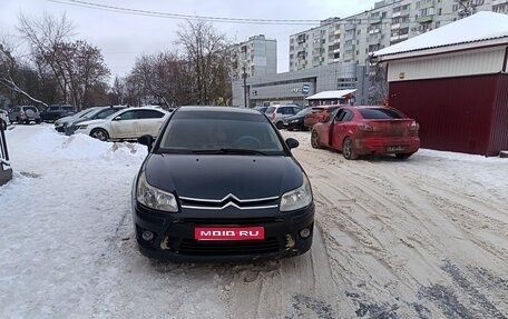 Citroen C4 II рестайлинг, 2008 год, 370 000 рублей, 1 фотография