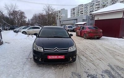 Citroen C4 II рестайлинг, 2008 год, 370 000 рублей, 1 фотография