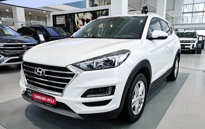 Hyundai Tucson III, 2019 год, 2 161 000 рублей, 1 фотография