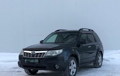 Subaru Forester, 2012 год, 1 250 000 рублей, 1 фотография