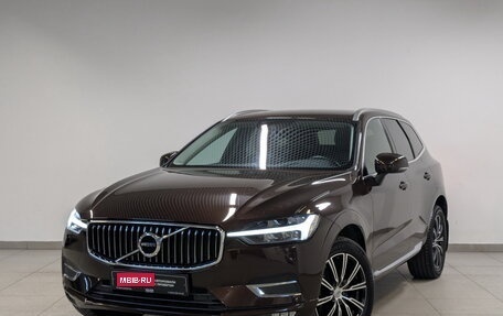 Volvo XC60 II, 2021 год, 4 650 000 рублей, 1 фотография