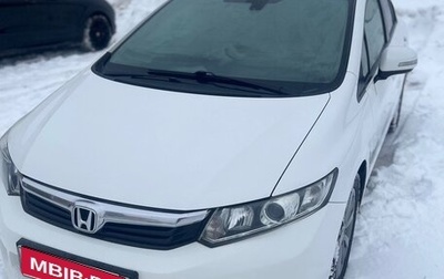 Honda Civic IX, 2012 год, 1 200 000 рублей, 1 фотография