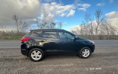 Hyundai ix35 I рестайлинг, 2010 год, 1 150 000 рублей, 1 фотография