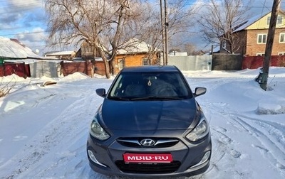 Hyundai Solaris II рестайлинг, 2012 год, 650 000 рублей, 1 фотография