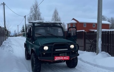 ЛуАЗ Hunter, 2011 год, 460 000 рублей, 1 фотография