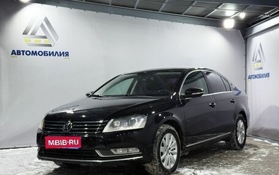 Volkswagen Passat B7, 2011 год, 999 000 рублей, 1 фотография