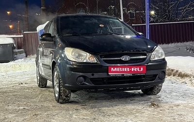 Hyundai Getz I рестайлинг, 2006 год, 300 000 рублей, 1 фотография