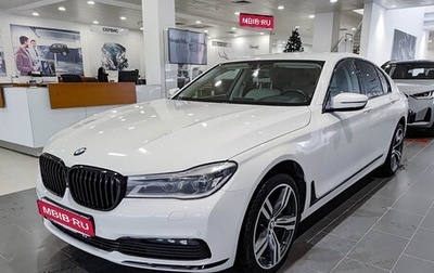 BMW 7 серия, 2017 год, 3 450 000 рублей, 1 фотография