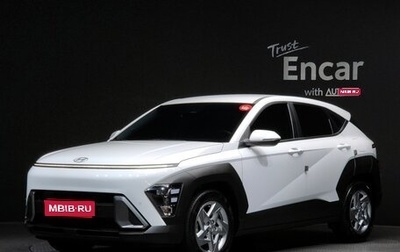 Hyundai Kona, 2024 год, 2 850 888 рублей, 1 фотография