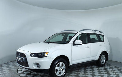 Mitsubishi Outlander III рестайлинг 3, 2010 год, 1 297 000 рублей, 1 фотография