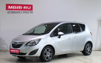 Opel Meriva, 2012 год, 559 000 рублей, 1 фотография