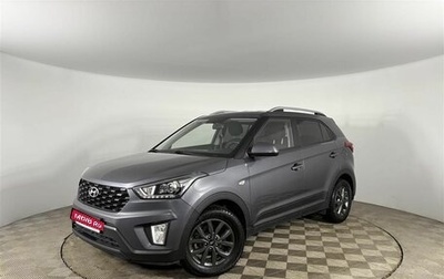 Hyundai Creta I рестайлинг, 2021 год, 2 020 000 рублей, 1 фотография