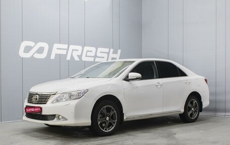 Toyota Camry, 2012 год, 1 890 000 рублей, 1 фотография