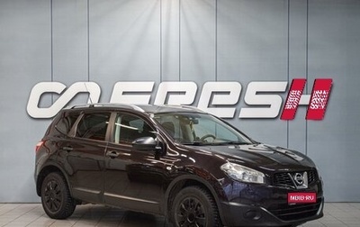 Nissan Qashqai+2 I, 2010 год, 1 020 000 рублей, 1 фотография