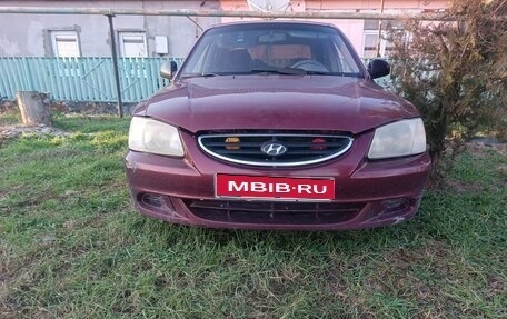 Hyundai Accent II, 2010 год, 245 000 рублей, 1 фотография