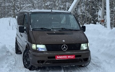 Mercedes-Benz Vito, 2002 год, 650 000 рублей, 1 фотография